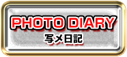 PHOTO DIARY